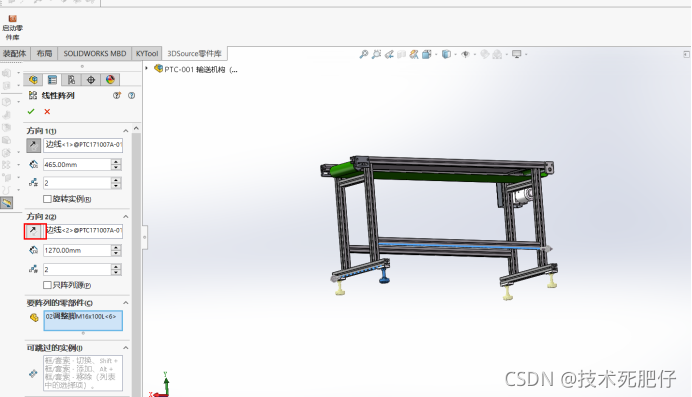 SolidWorks 文件可用 CATIA 打开吗_图示3